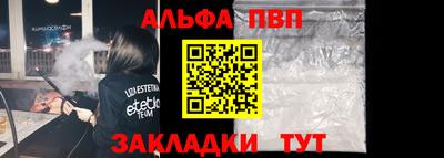 индика Гай