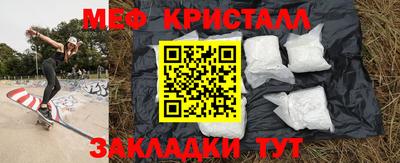 бошки Гагарин