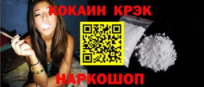 первитин Гатчина