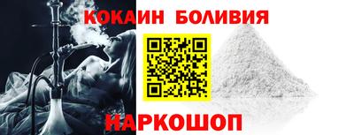 индика Гай