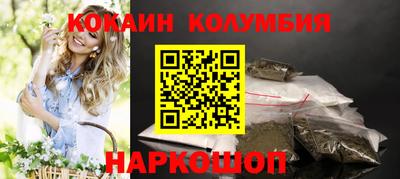 первитин Гатчина