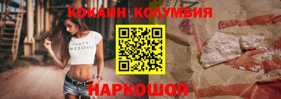 бошки Гагарин