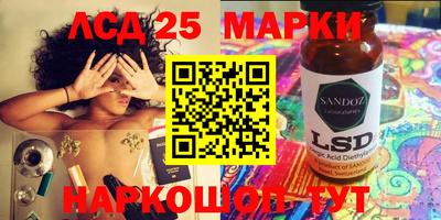 первитин Гатчина