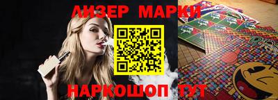 индика Гай
