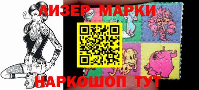 бошки Гагарин