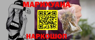 индика Гай