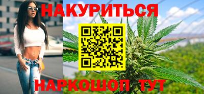 первитин Гатчина