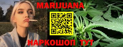 бошки Гагарин