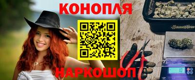 первитин Гатчина
