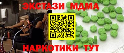 бошки Гагарин