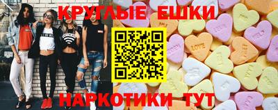 индика Гай