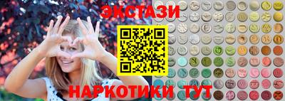 первитин Гатчина