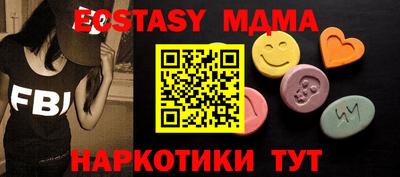 первитин Гатчина