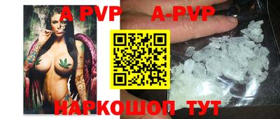 бошки Гагарин