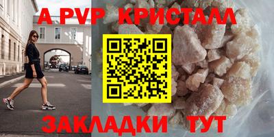 бошки Гагарин