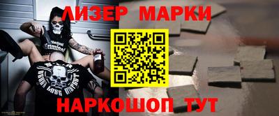 индика Гай