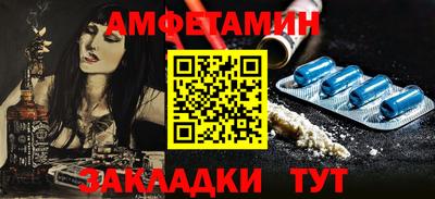 бошки Гагарин