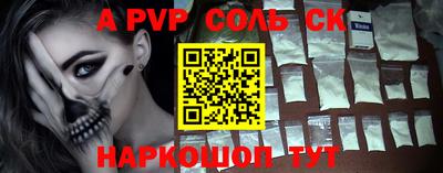 бошки Гагарин