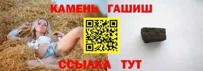 первитин Гатчина