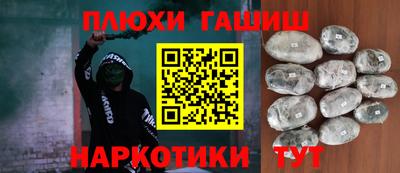 первитин Гатчина