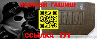 индика Гай