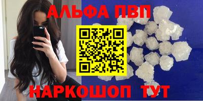 бошки Гагарин