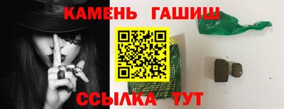 индика Гай