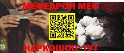индика Гай